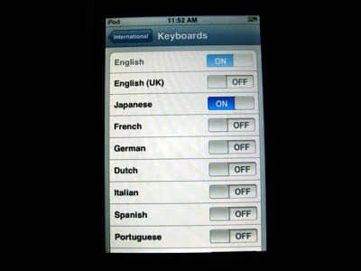 Обзор: Apple iPod touch (8GB/16GB/32GB)