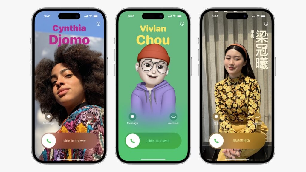 iOS 17 Beta Pública: Mis Características Favoritas 1