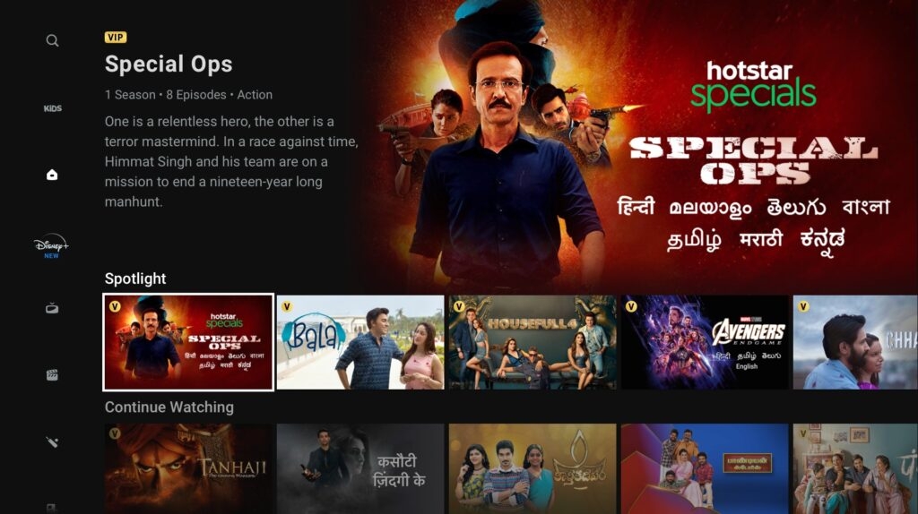 Disney Hotstar per TV - Migliori App per Android TV