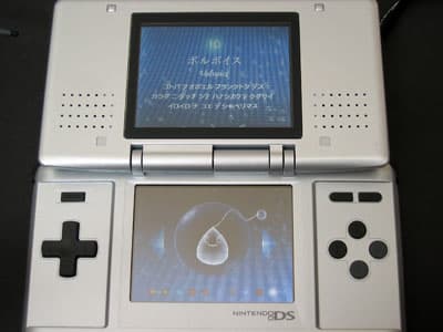 Backstage: Nintendo DS como inspiração para jogos do iPod?