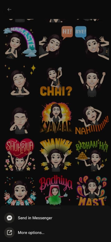 Facebook avatar