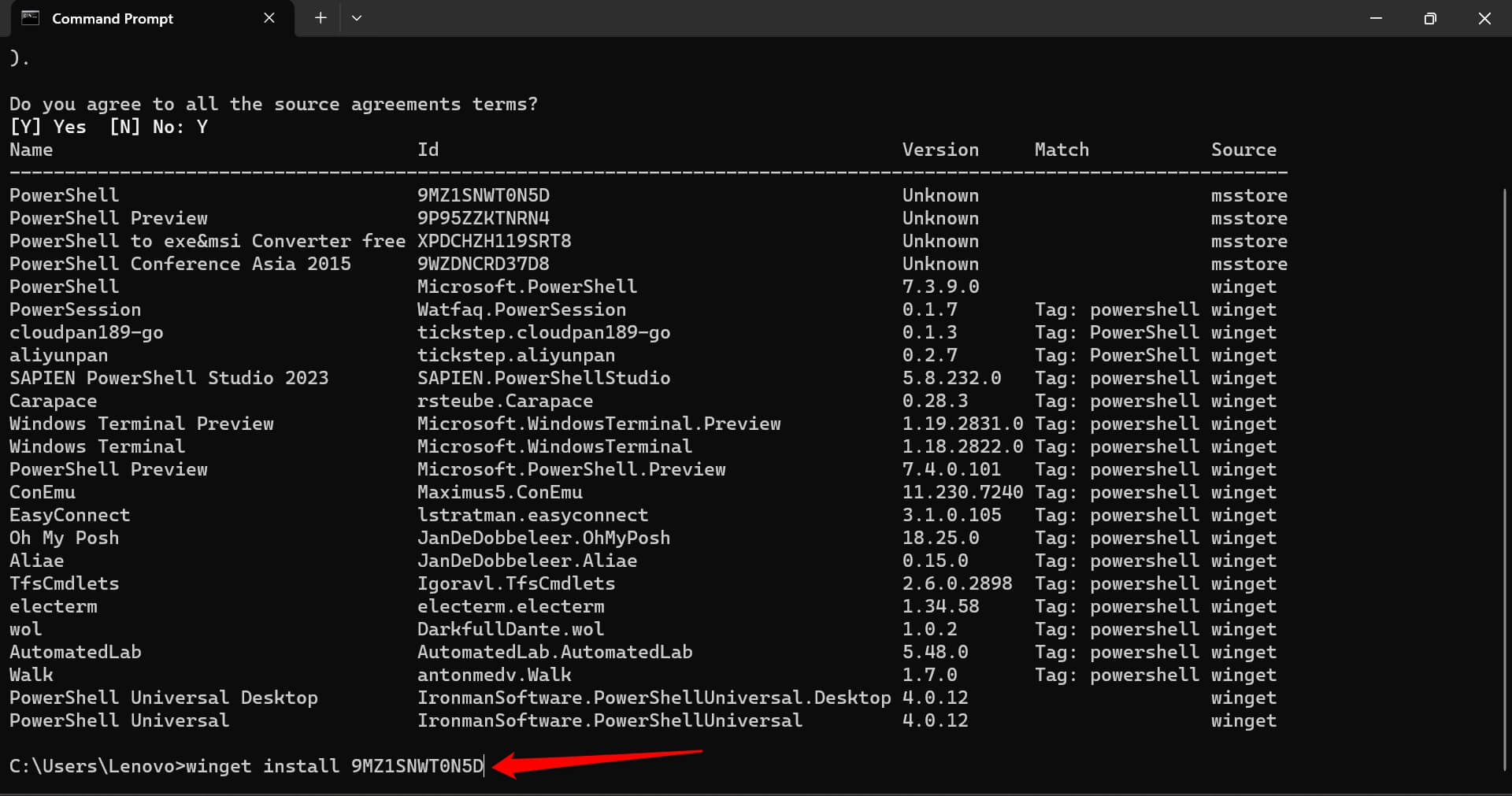 선택한 PowerShell 패키지 설치하기
