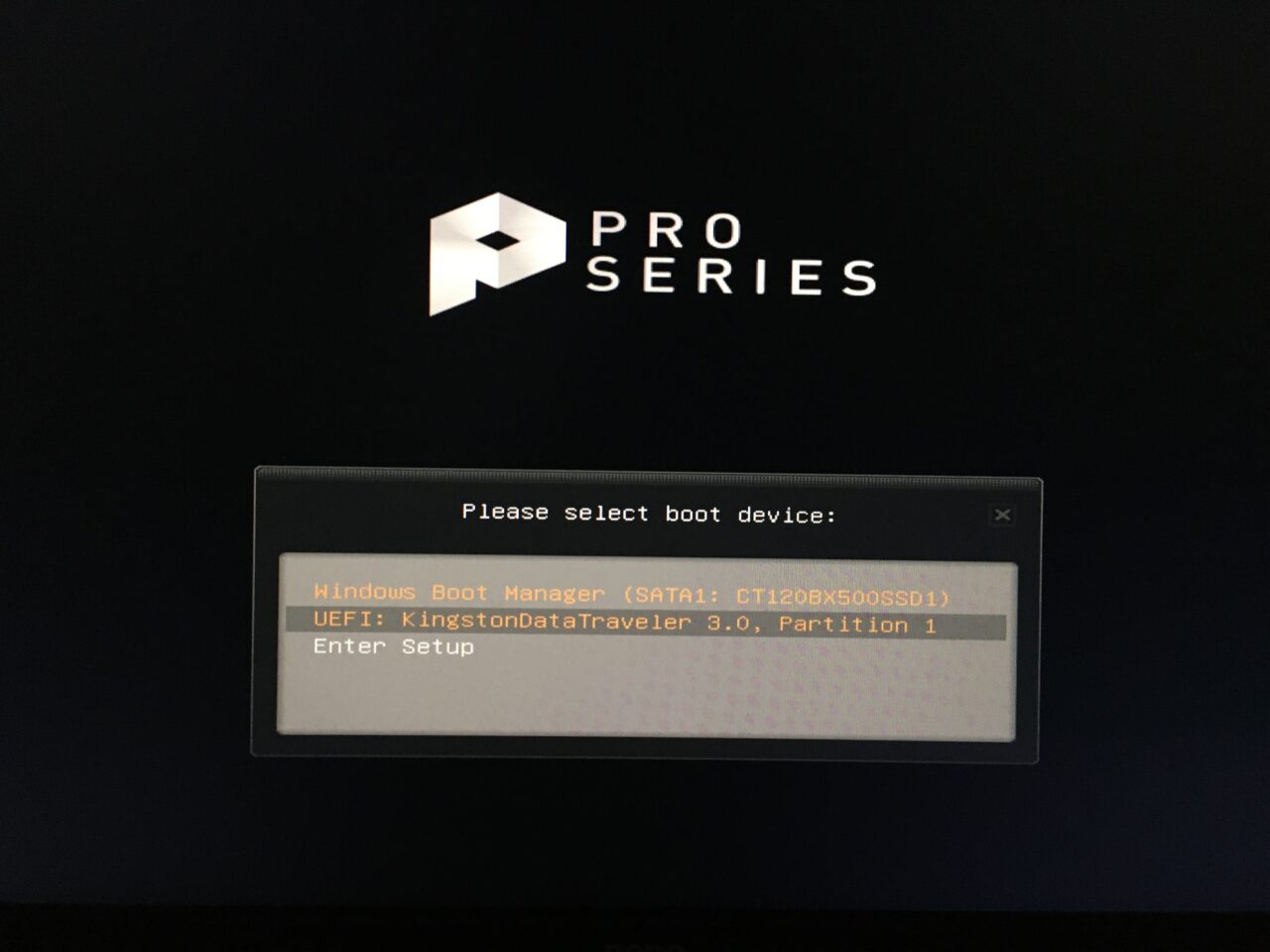 MSI B450マザーボードのブートメニューキー