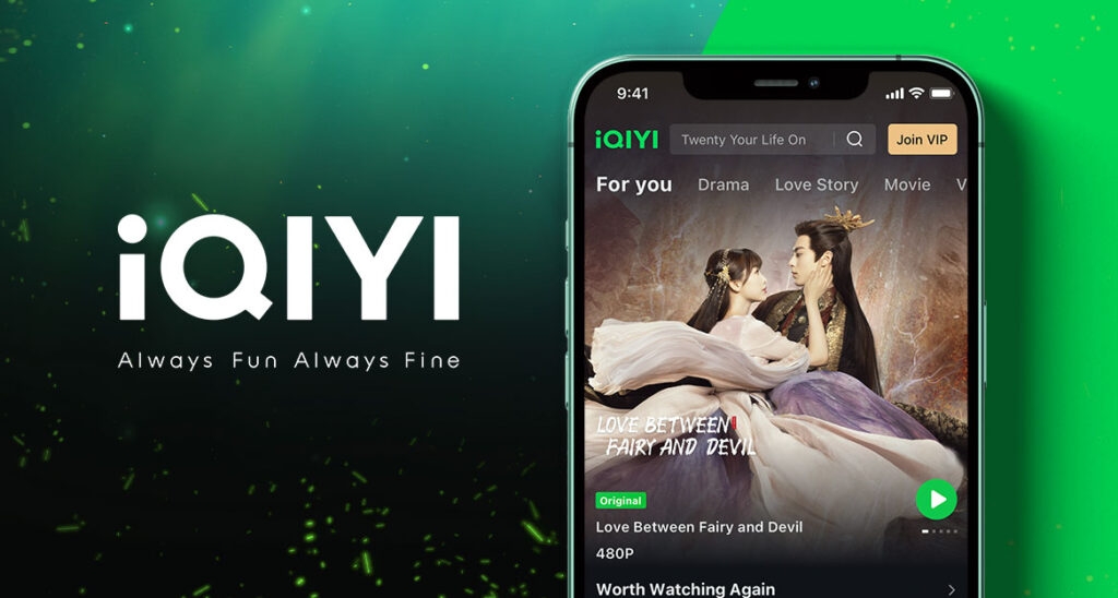 iQiyi - Migliori Siti di Film Cinesi