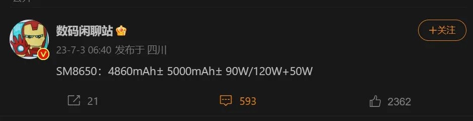 Render della serie Xiaomi 14 rivelano un design identico con obiettivi della fotocamera più grandi 3