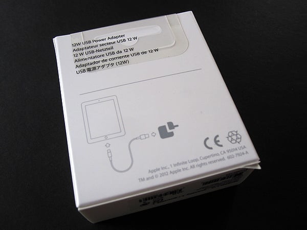 Recensione: Adattatore di Alimentazione USB Apple da 12W