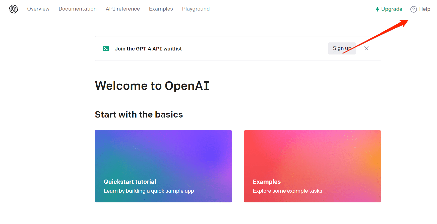 platform.openai.comにアクセス