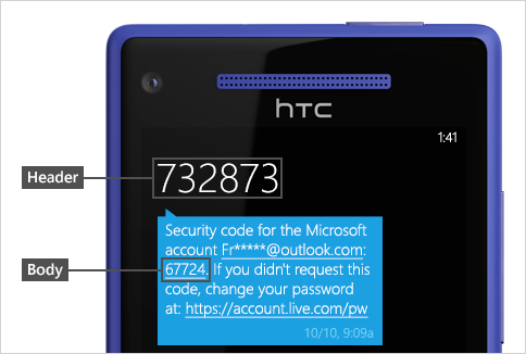 Microsoft 보안 코드