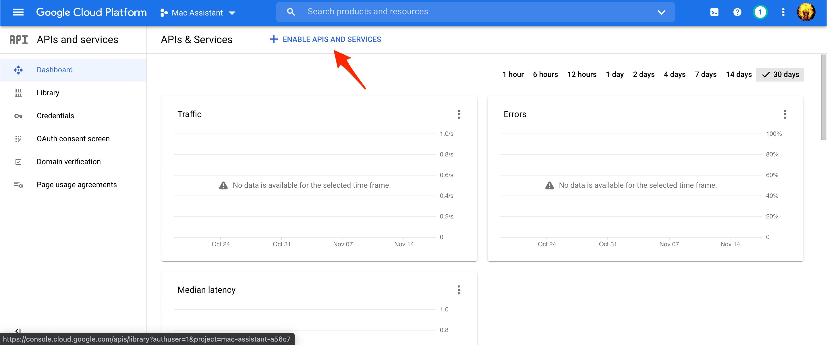 Google_Assistant_no_PC_12
