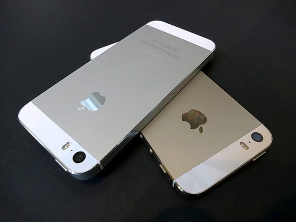 Revisión: Apple iPhone 5s (16GB/32GB/64GB)