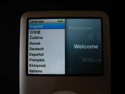 Recensione: Apple iPod classic (80GB/160GB)