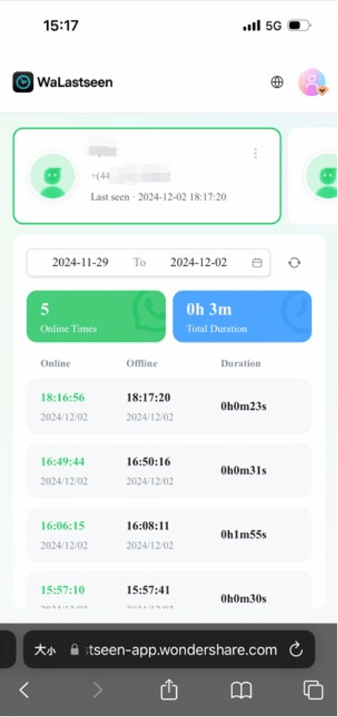 surveillez les contacts sélectionnés en ligne