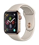Apple Watch Series 4 (GPS + Cellular, 44mm) - ゴールドステンレススチールケースとストーンスポーツバンド