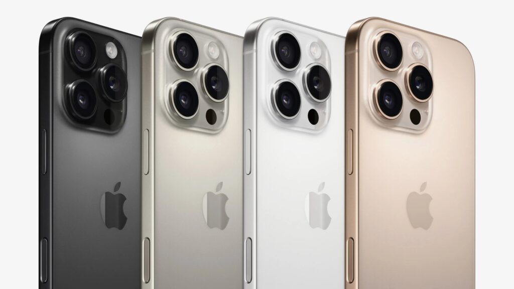 iPhone 16 Pro Max