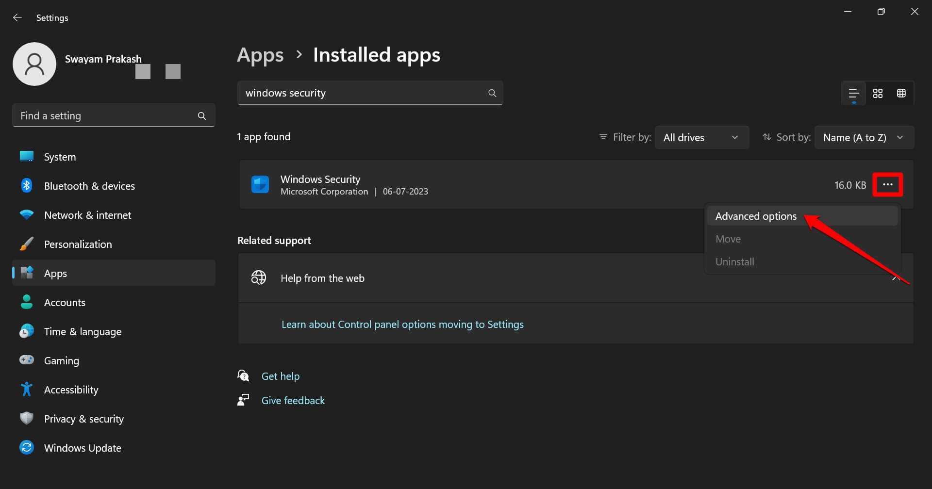 Windowsセキュリティの詳細オプション