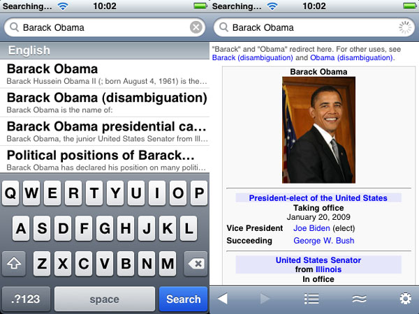 Gemas do iPhone: Aplicativos da Wikipedia