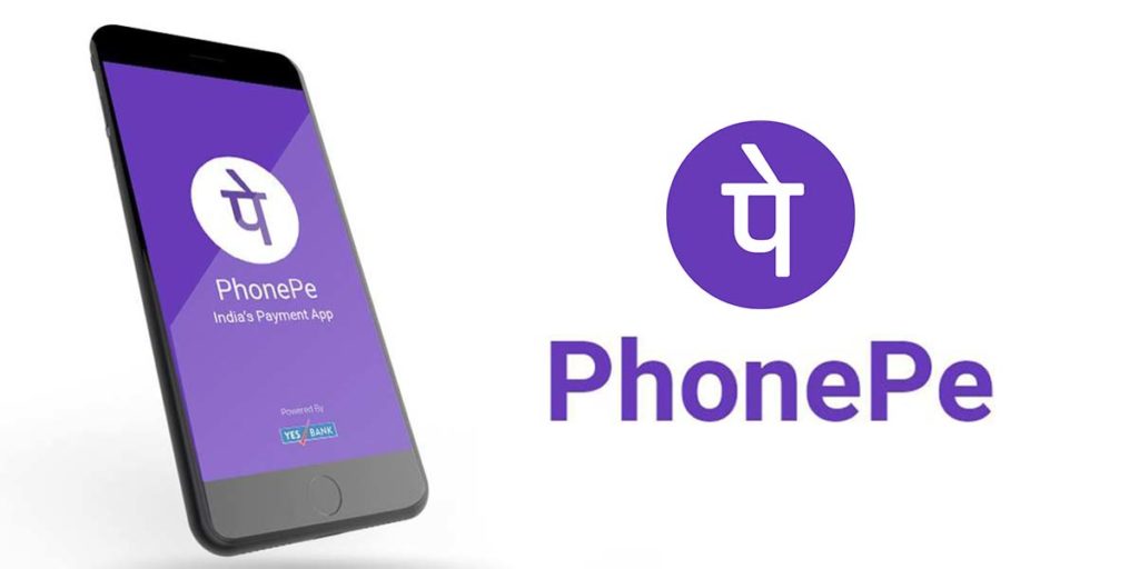 Top 4 Meilleures Applications UPI