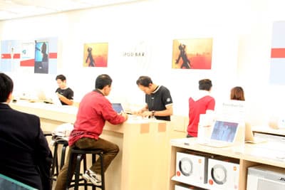 Rapporto iPod all'Estero: Tokyo, Giappone