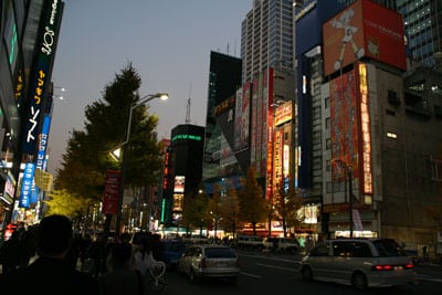 Rapporto iPod all'Estero: Tokyo, Giappone
