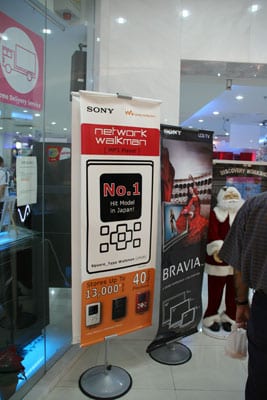 Rapporto iPod all'estero: Kuala Lumpur, Malesia