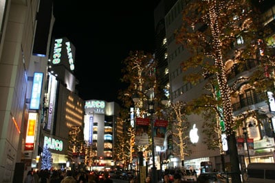Rapporto iPod all'Estero: Tokyo, Giappone