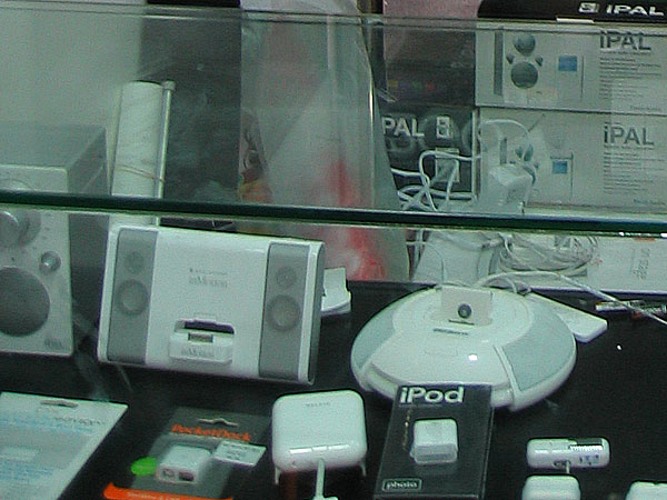 iDesign: Die Kunst von JBLs iPod-Lautsprechern