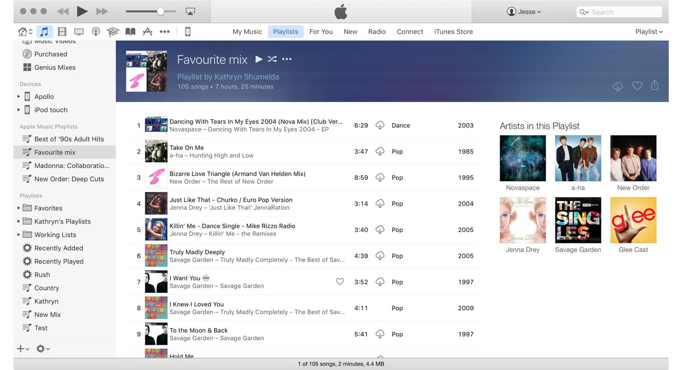 インスタントエキスパート:iTunes 12.2の秘密と機能