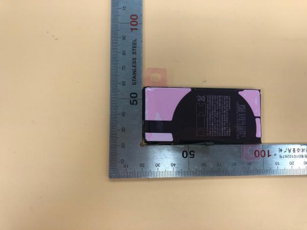 Capacidad de Batería del iPhone 12 filtrada
