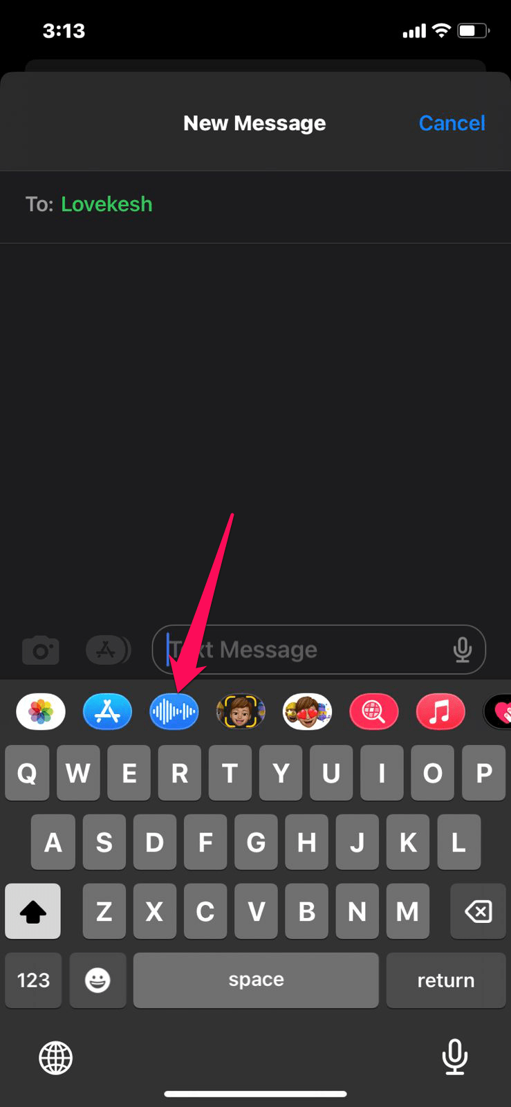 iOS 16에서 iPhone으로 음성 메시지 보내는 방법
