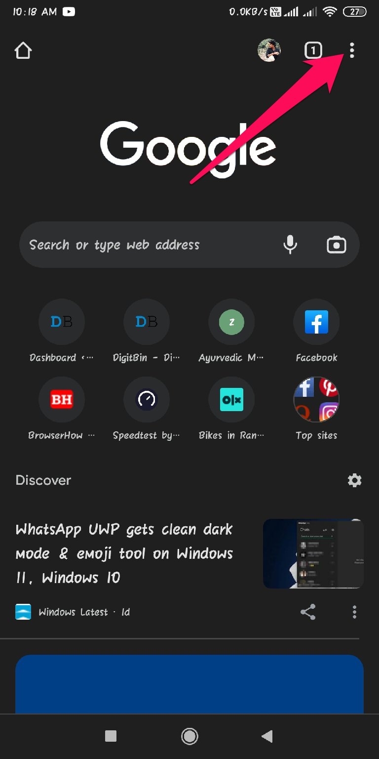 Три точки chrome android