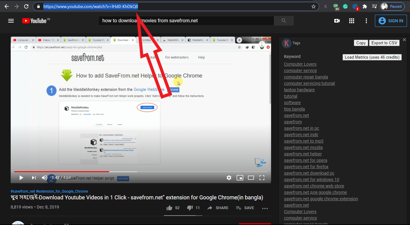 YouTube-Link