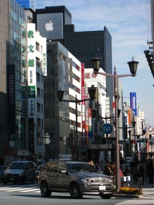 Rapporto iPod all'estero: Tokyo, Giappone 11/2007