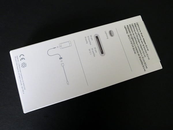 Critique : Adaptateur Apple Lightning vers 30 broches (0,2 m)