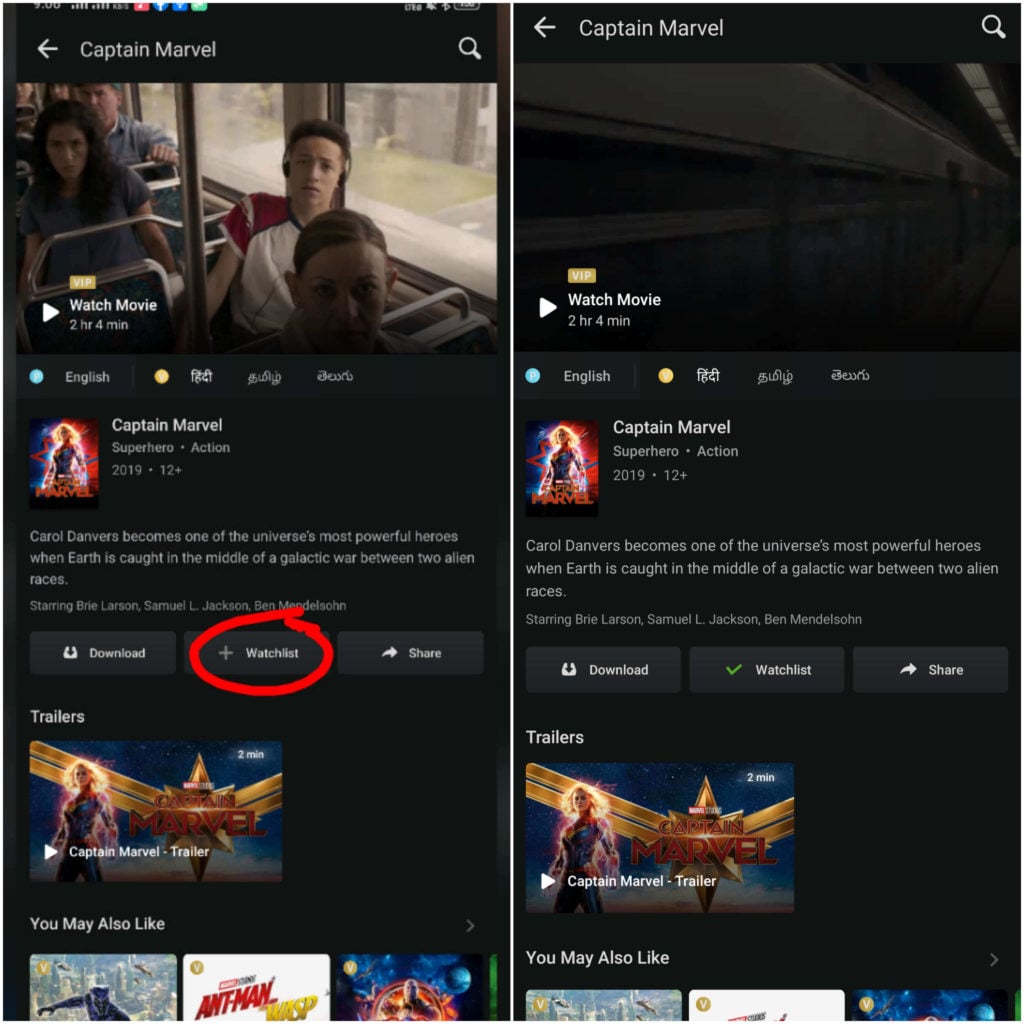 Hacks do Disney Plus Hotstar