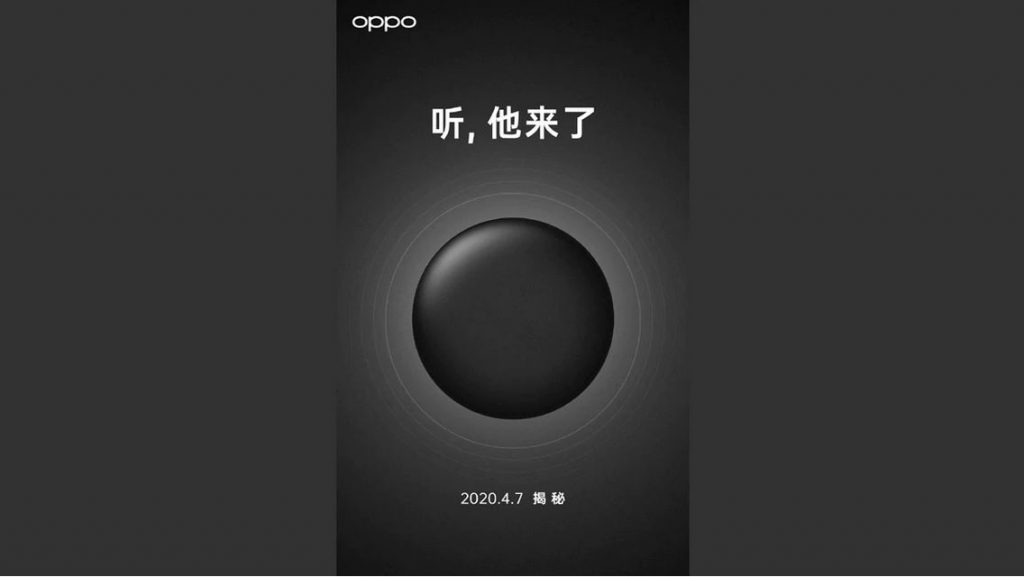 oppo announcement