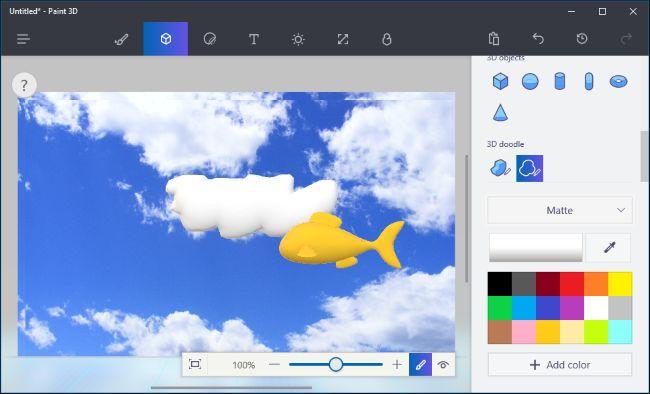 페인트 3D