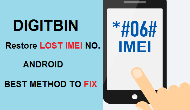 잃어버린 IMEI 복구
