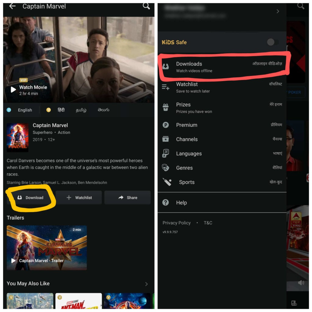 Hacks do Disney Plus Hotstar