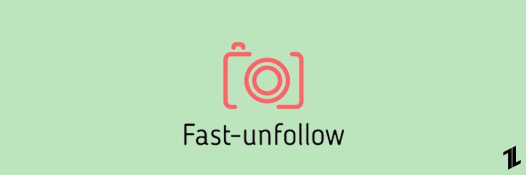 Fast-unfollow - Disfollow in massa su Instagram