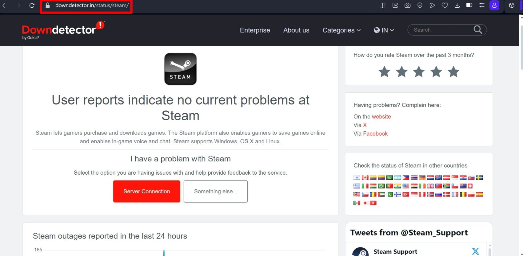 Steamサーバーがダウンしているか確認する