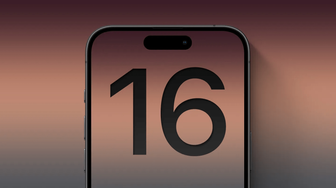 iPhone 16 Improvements in Specs