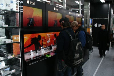 Rapporto iPod all'Estero: Tokyo, Giappone