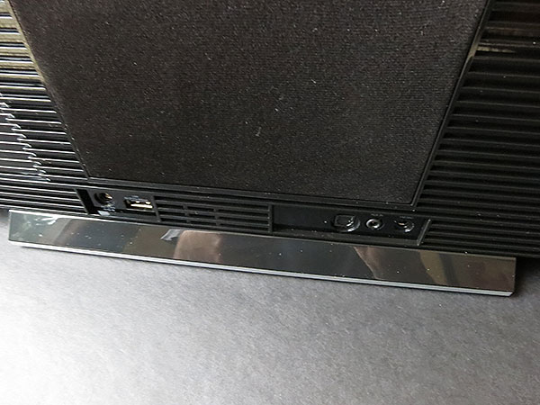 Überprüfung: Soundfreaq Sound Stack SFQ-03