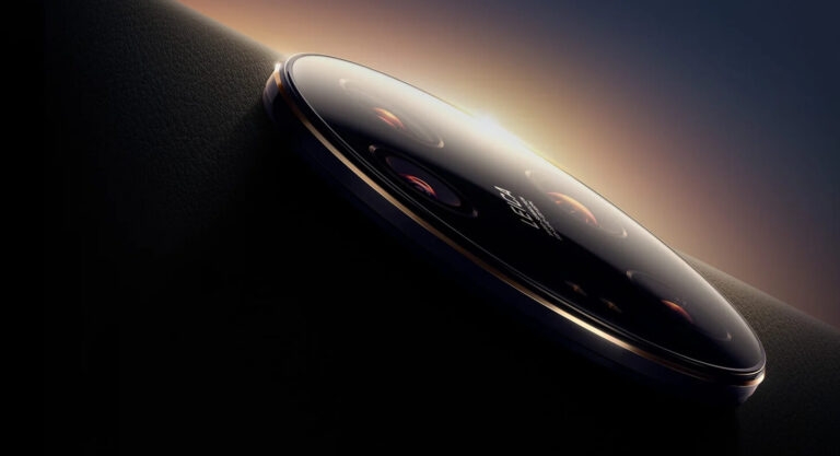 Xiaomi 13 Ultra