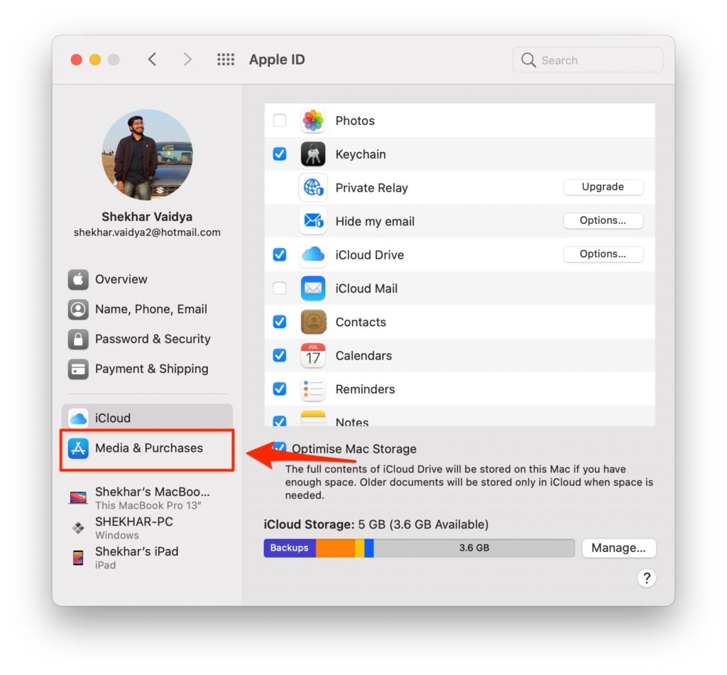 Apple Musicのサブスクリプションをキャンセル