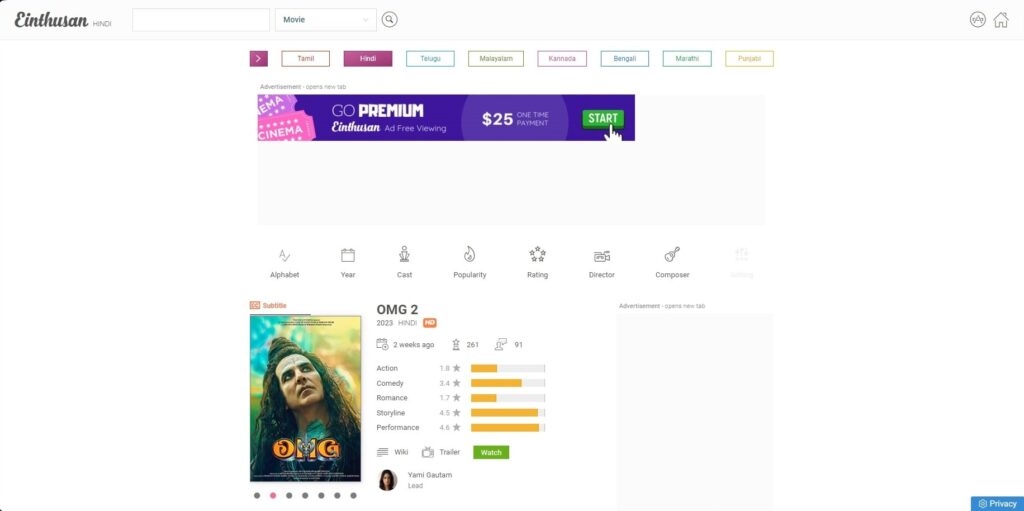 Einthusan - Guarda film hindi online gratis