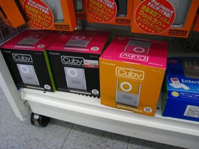 Rapporto iPod all'estero: Tokyo, Giappone 11/2007