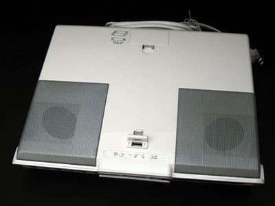 Recensione: iHome iH36 Intrattenimento sotto il mobile per il tuo iPod