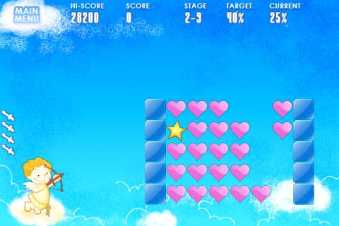 Critiques d'applications étranges et petites : Cupid, musique de chat, musique non-chat, et plus