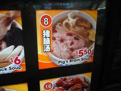 Rapporto iPod all'Estero: Singapore
